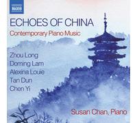 Zhou Long Echoes of China (CD) Album