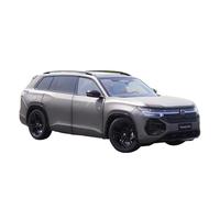 ZHRDWE 1:18 Per Volkswagen Teramont Pro SUV Modello Auto Giocattolo Pressofuso Metallo Veicoli Miniatura Collezioni Regali Appassionati Auto Giocattolo(Gray)