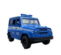 ZHRDWE Modello Giocattolo Auto Modello Auto Fuoristrada Della Polizia UAZ Hunter Metallo Pressofuso Scala 1/18 Simulazione Suono Luce Collezione Di Giocattoli Realistico Auto In Scala(Blu)