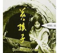 Zhu,Zhe-Qin - Yellow Children