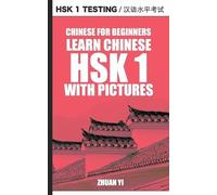 Zhuan Yi Chinese for Beginners (Tascabile)