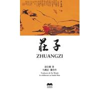 Zhuangzi. Tratat de filosofie