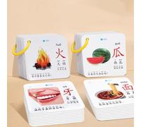 ZHXQRP Mandarin Flash Cards Caratteri Cinesi Sight Words Learning Flashcards Mandarin Chinese Pinyin Stroke Fase per Principianti Cinesi