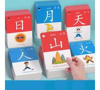 ZHXQRP Mandarin Flash Cards Caratteri Cinesi Sight Words Learning Flashcards Mandarin Chinese Pinyin Stroke Fase per Principianti Cinesi