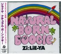 Zi: Lie-Ya - Natural Born Boogie