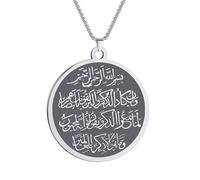 ZIAFRPN Ayat UL Kursi Collana Pendente Uomo Double-Sided per Regalo Donna