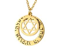 ZIAFRPN Stella ebraica di David ebraico Shema Collana Judaica Preghiera benedizione Sacro Ciondolo Kabbalah Gioielli