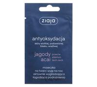 ZIAJA ACAI BERRY OVERNIGHT MASK SMOOTHING & SOOTHING