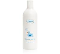 Ziaja Baby olio corpo per neonati 270 ml