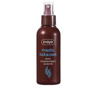 ZIAJA BURRO DI CACAO SPRAY ABBRONZATURA ACCELERATORE