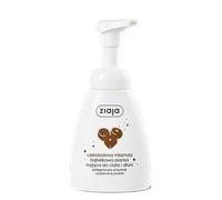 ZIAJA CHOCOLATE HOTCHPOTCH BUBBLE FOAM DETERGENTE