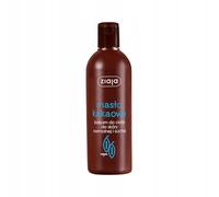 Ziaja Cocoa Butter Body Balm - 300ml
