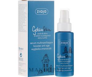 Ziaja Gdan Skin 50 ml - Siero Viso