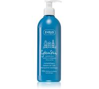 Gdanskin Bálsamo Corporal Iluminador E Hidratante - 300 Ml