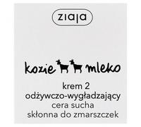 Ziaja Goat's Milk crema 2 nutriente levigante 50 ml