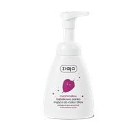 ZIAJA MARSHMALLOW BUBBLE FOAM DETERGENTE