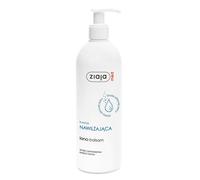 ZIAJA MED TRATTAMENTO IDRATANTE LANO-BALM