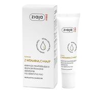 ZIAJA MED VITAMIN C+HA/P TREATMENT REVITALIZING ESSENCE