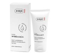ZIAJA MED WHITENING TREATMENT ANTI-WRINKLE WHITENING NIGHT CREAM