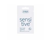 Ziaja Sensitive maschera ipoallergenica 7 ml