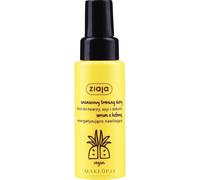 Ziaja Pineapple siero energizzante per viso e collo 50 ml