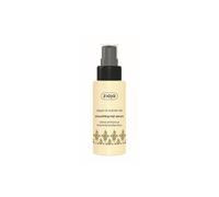 Ziaja Argan Oil siero lisciante per capelli rovinati 50 ml