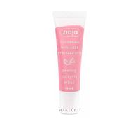 Ziaja Watermelon Scrub Peeling labbra 12ml - Scrub labbra