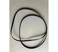 ZIBOXI Nastro trasportatore 7PH1965 adatto for asciugatrice Midea MH90-H03Y MH100VH05WY Cinghia for asciugatrice speciale