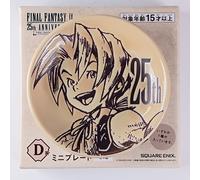 Zidane Tribal - Final Fantasy IX 25th Anniversary Mini Plate dal Giappone