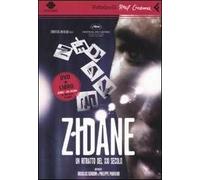 Zidane. Un ritratto del XXI secolo. DVD. Con libro