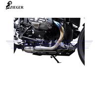 Zieger - Piastra Paramotore BMW R NineT Anni 2014 2015 2016 2017 2018 2019 2020