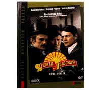 Ziemia Obiecana [DVD] (Import) (Nessuna versione italiana)