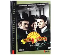 Ziemia Obiecana [DVD] (Import) (Nessuna versione italiana)
