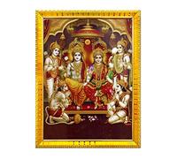 zig zag Lord Ram Darbar - Cornice portafoto da parete per camera Pooja (17,8 x 22,9 cm, vetro acrilico), colore: dorato