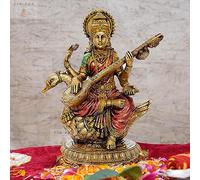 Zig Zag Maa Saraswati, Statua dea della conoscenza Devi, Musica MATA Saraswati, statuetta per scuola, ufficio, casa (multicolore, 20 cm)
