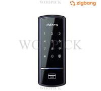 ZIGBANG Samsung SHS-1321 Smart Door Lock 2 KeyTags + 2 Smart KeyTags/Manuale ...