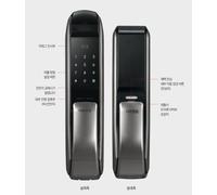 Zigbang SHP-P51 Premium Push Pull Digital Smart Door Lock (Ex-Samsung)