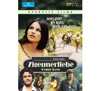 Zigeunerliebe (DVD) Lehar Franz