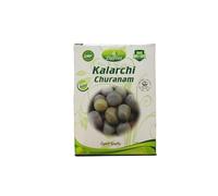 Zigma Kalarchi Churnam 100gm