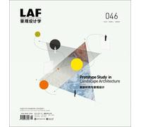 Zihao Zhang Zhaowu Yu Noha Ahmed Abd El Aziz Chri Landscape Architec (Tascabile)