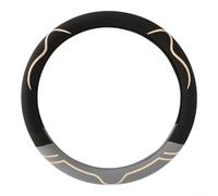 Zilimontt Coprivolante per auto, antiscivolo, traspirante, in seta di ghiaccio, 38 cm, per la maggior parte dei veicoli standard, con comfort per tutte le stagioni e presa sicura (D)