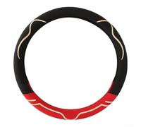 Zilimontt Coprivolante per auto, antiscivolo, traspirante, in seta di ghiaccio, 38 cm, per la maggior parte dei veicoli standard, con comfort per tutte le stagioni e presa sicura (A)