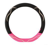 Zilimontt Coprivolante per auto, antiscivolo, traspirante, in seta di ghiaccio, 38 cm, per la maggior parte dei veicoli standard, con comfort per tutte le stagioni e presa sicura (B)