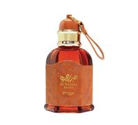 Zimaya Eau de Parfum Al Barari Shore da uomo 100 ml