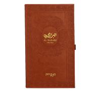 Zimaya Al Barari Shore 100 ml Eau de Parfum Uomo