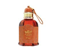 Zimaya Eau de Parfum Al Barari Shore da uomo 100 ml