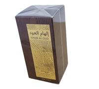 Zimaya ILHAM AL OUD EAU DE PARFUM Edu Spray UNISEX 3,4 once / 100 ml NUOVO