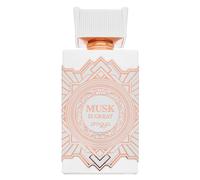 Zimaya Noya Musk Is Great Eau de Parfum unisex 100 ml