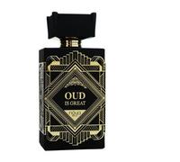 Zimaya Oud is Great Extrait de Parfum 100 ml