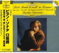 Zimerman - Liszt: Sonate H-Moll, etc. [Reis